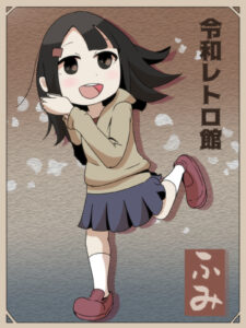 20231226レトロ風